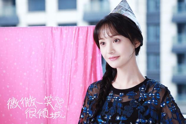 《微微》完整版