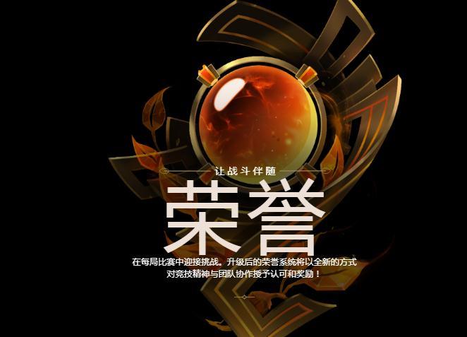 赛季初瑶妹80场80多胜率算什么水平