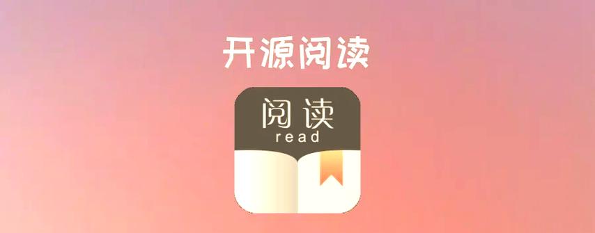 语音阅读缩略图