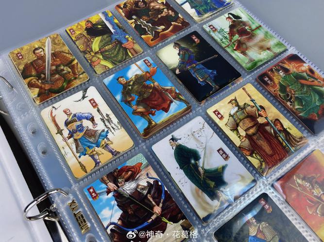 魔法士干脆面三国卡片