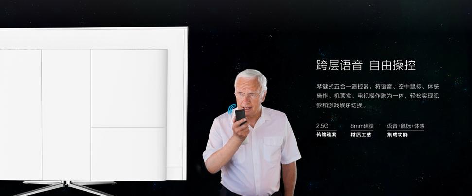 9700.tv平台怎么下载