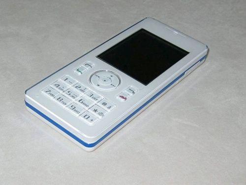 步步高音乐手机铃声叫什么