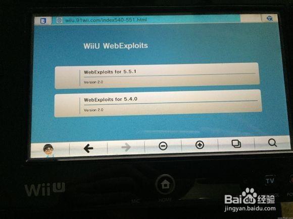 wiiu如何连接电脑显示屏