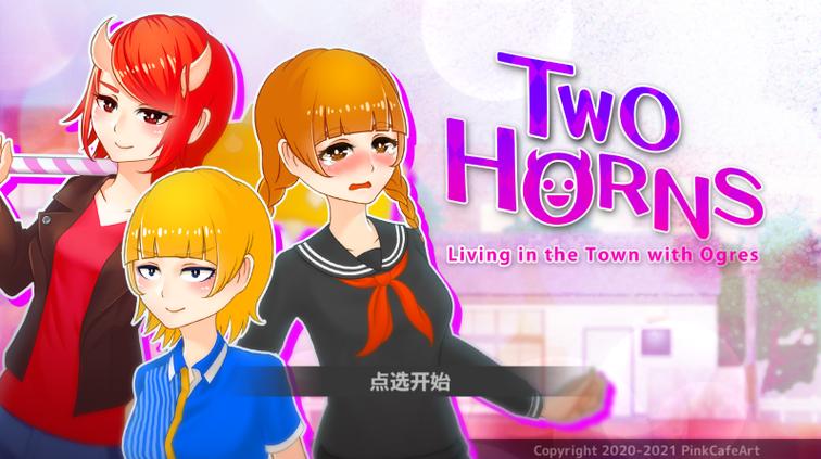 与鬼共生蜂蜜村游戏