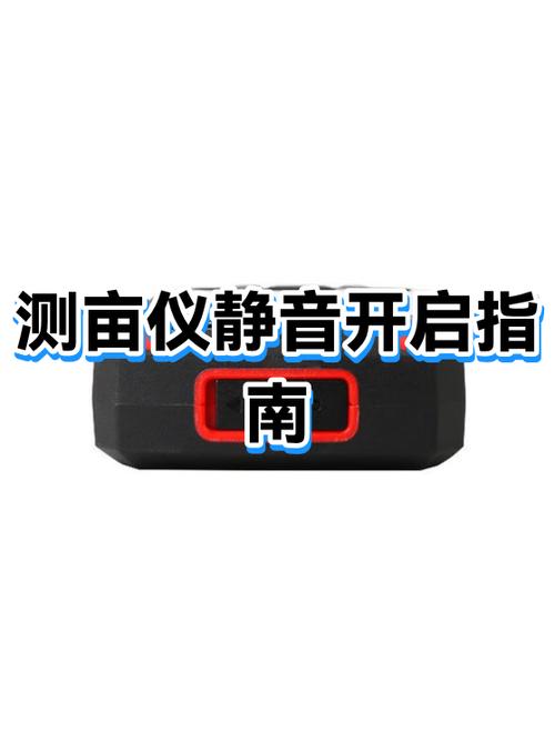 关闭mac开机声音