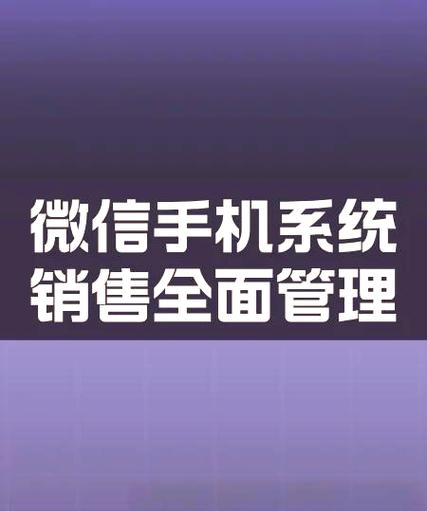 qq飞车怎么设置陌生人无法私聊
