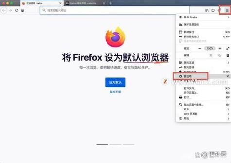 火狐浏览器缓存的视频在哪里
