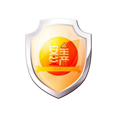 华为手机通知栏盾牌图标