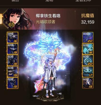 奶妈主要堆什么