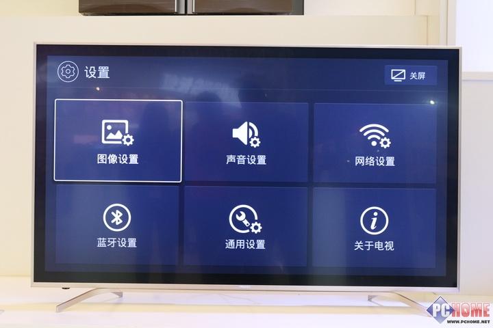 海信电视蓝牙怎么连接手机蓝牙