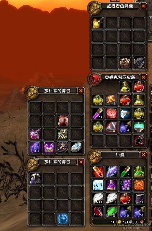 魔兽世界最大背包代码