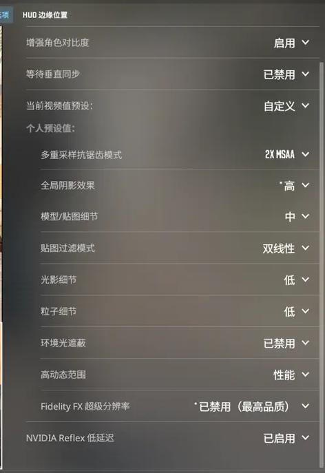 csgo怎么开帧率显示帧数
