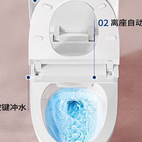 九牧智能马桶复位键在哪里