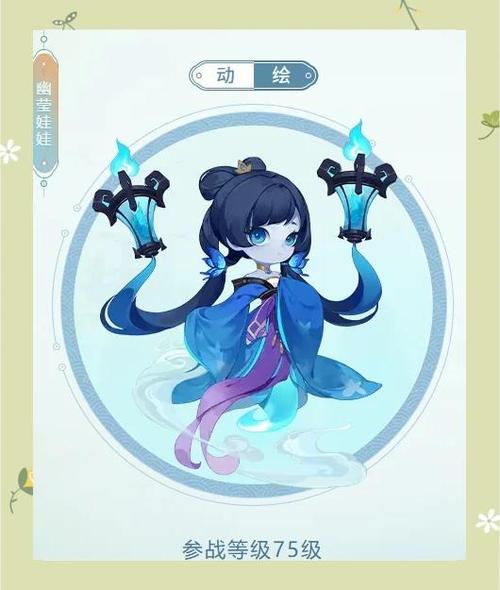 梦幻西游如何炼妖