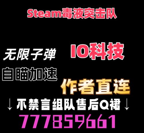 弹壳特攻队手机号登录是哪个版本