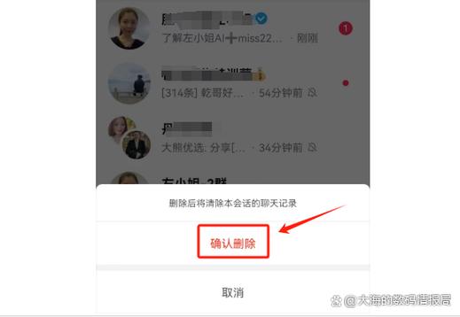抖音私信一键恢复缩略图