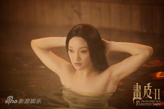 画皮水里那段是不是删了