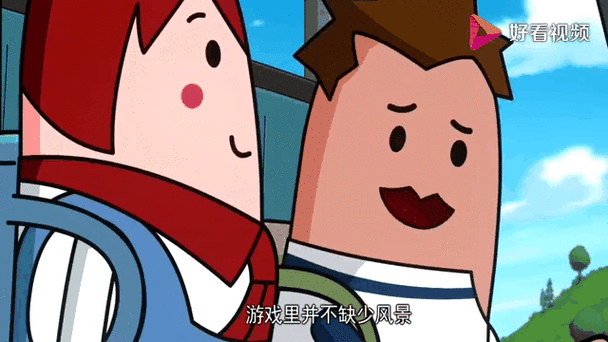 香肠派对瓦特萌妹CP