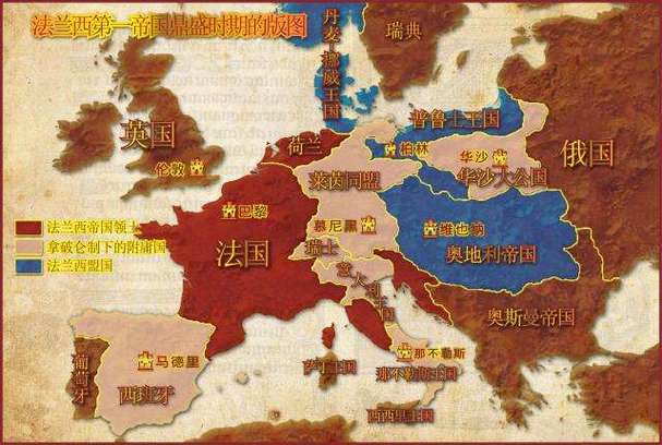 《崛起之第三帝国》缩略图