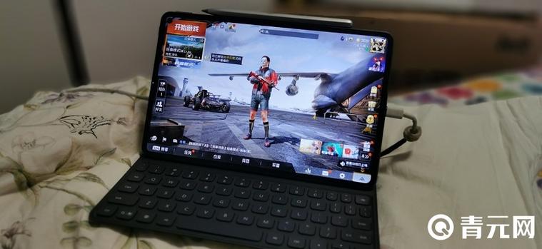 ipadpro11寸玩和平精英