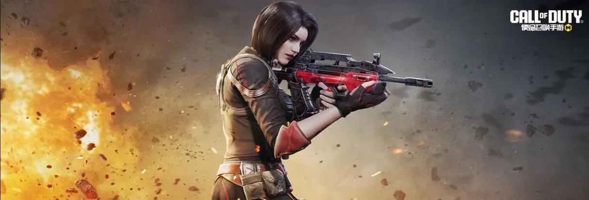 codm所有女角色名片