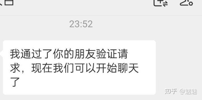 支付宝把好友拉黑,对方能看到吗