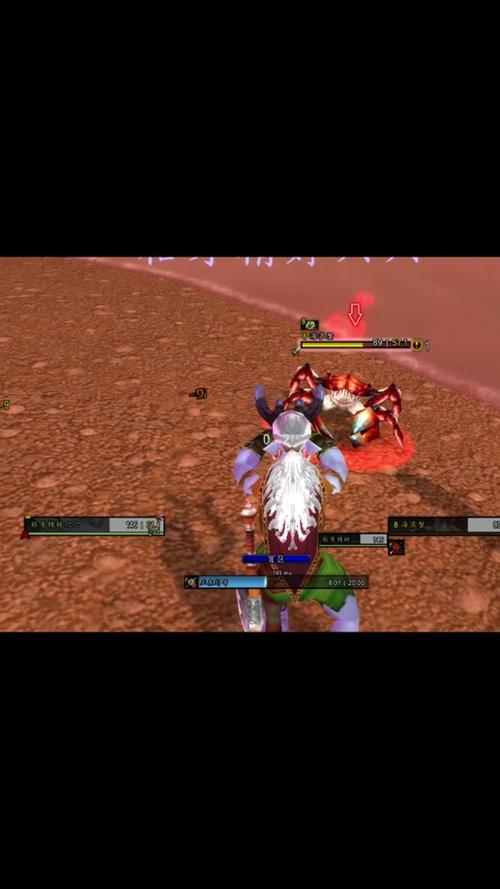 魔兽世界猎人抓宝宝任务图标