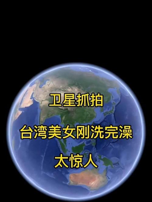 女生说刚洗完澡应该怎么回答缩略图