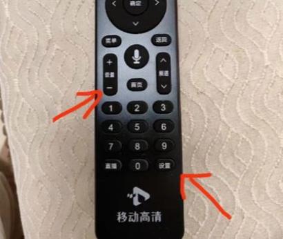 电视换新遥控器怎么对接