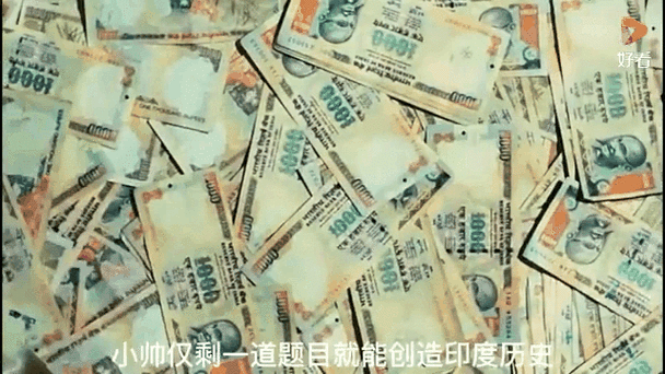 百万富翁答题题库