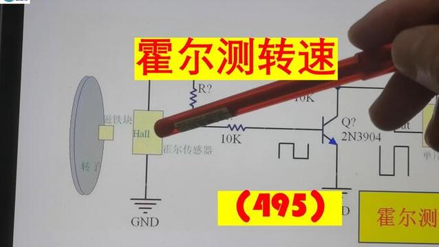 转速传感器怎么测量好坏