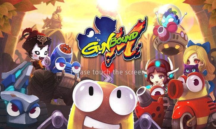 gunboundm手游官网