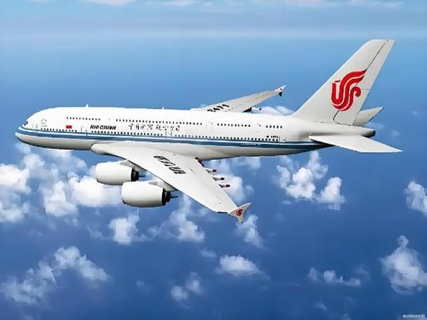 airchina官网