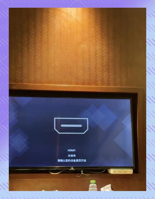 酒店电视看不了