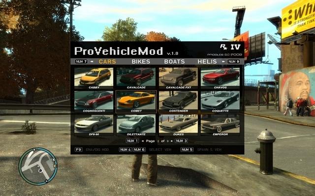 GTA4刷车器