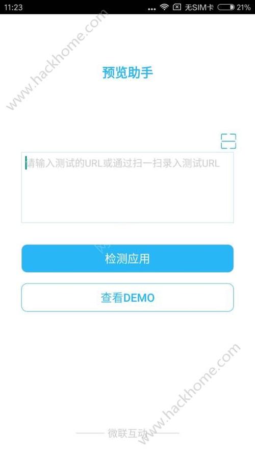 文件夹右边的预览怎样打开呢