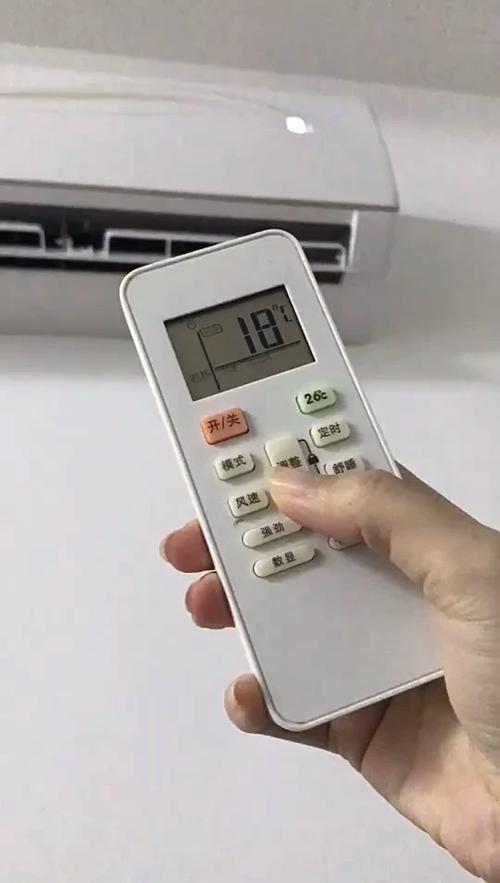美的空调遥控器万能