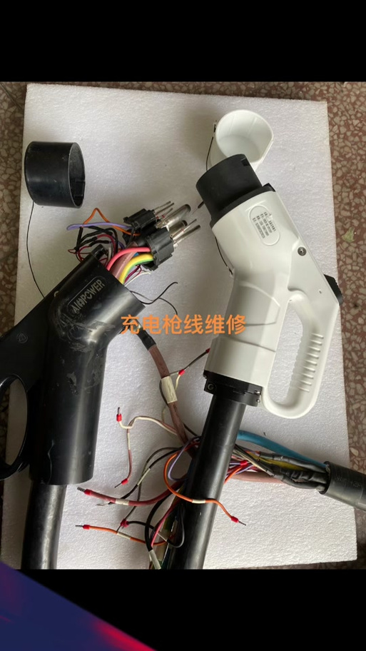 充电枪坏了可以维修么