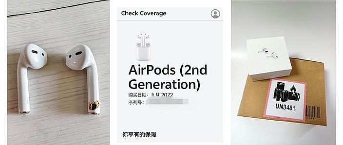 苹果耳机保修内可换新几次