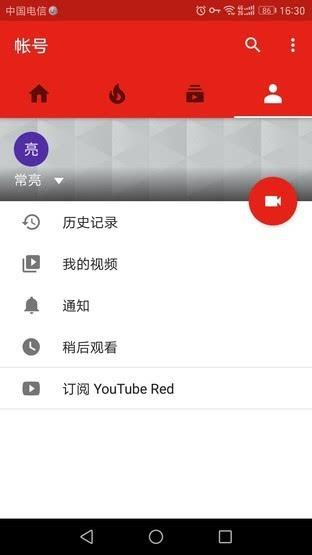 ios捷径下载youtube缩略图