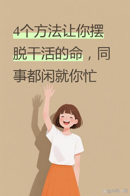 闲鱼给留言买家发私信缩略图