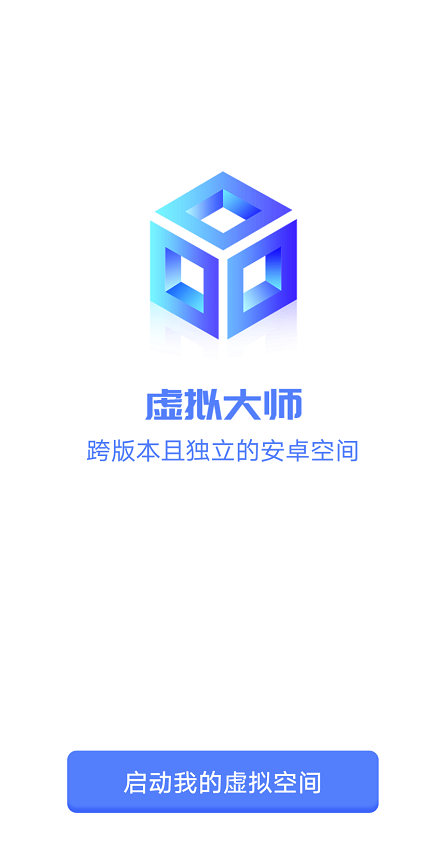 电脑游戏模拟器手机版