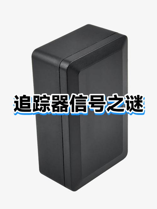 苹果信号竖条变成感叹号的原因缩略图