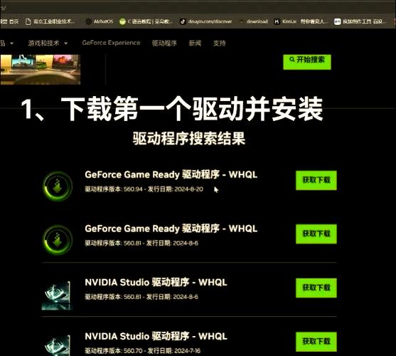 hd4000显卡能玩什么游戏