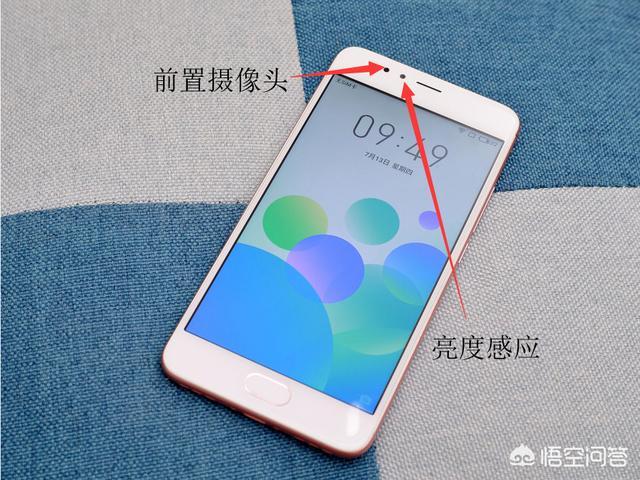 王者画面很暗,但是屏幕是透明的
