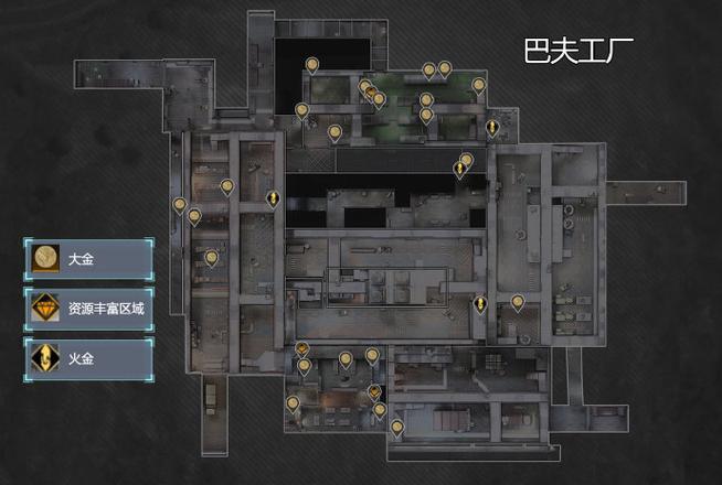 萤火突击怎么卸载