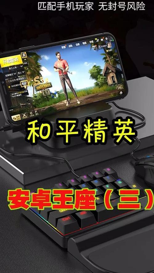 王座自动压枪设置