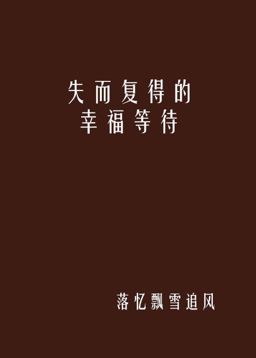 指南针坏了怎么辨别方向