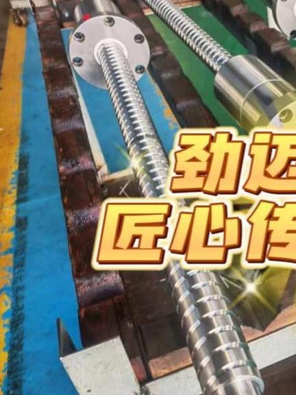 链条和齿轮传动哪个好