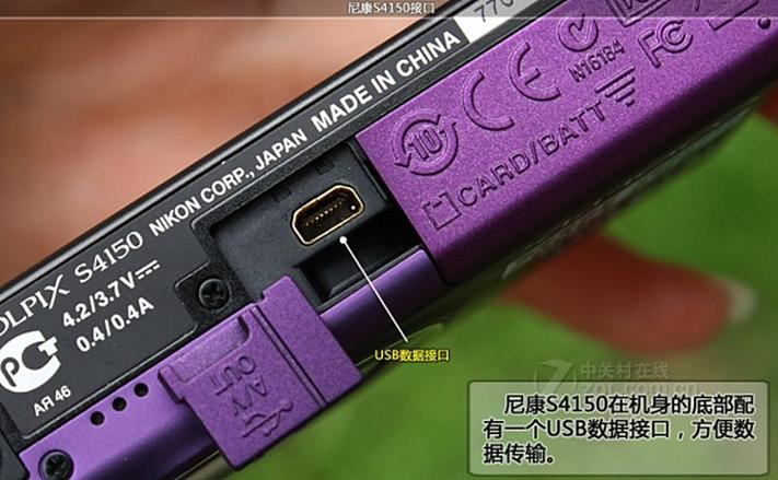 尼康s2500充电没有反应